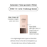 Heimish Bulgarian Rose Tinted Tone-up Sunscreen 30ml Spf50 Pa Plus PLus Plus image