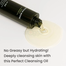 Heimish Matcha Biome Cleansing Oil 150ml image
