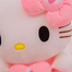 HelloKitty Soft Doll (XL) image