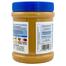 Herman Peanut Butter Crunchy (পিনাট বাটার ক্রাঞ্চি) - 340 gm image