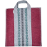 High Quality Marketing Bags in Bangladesh – Marketing Geobag | Medium Bag- 18x16 Inch image