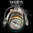 High Quality Seamless Full Metal Mini Fishing Reel Dc 150 Gold image