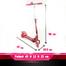 High Quality Self Balancing Ride On Scooter With Handle For Kids 2009c image