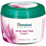 Himalaya Anti-Hair Fall Cream, Reduces Hair Fall and Improves Hair Conditioning, Non Sticky Oil Replacement Hair Cream with Bhringraja and Amla for Women and Men - 100 ml image