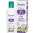 Himalaya Baby Hair Oil 100 ml image