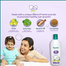 Himalaya Baby Hair Oil 100 ml image