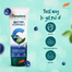 Himalaya Brightening Vitamin C Blueberry Face Wash-100ml image