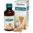 Himalaya Digyton Plus liquid 100 ml image