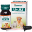 Himalaya Liv 52 Liver Supplement 30 ml image