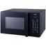 Hitachi HMR-D2311 Microwave Oven - 23Liter image