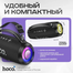 Hoco HA4 Mini Surge Outdoor Bluetooth Speaker image