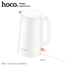 Hoco HE11 1.7L Electric Kettle image