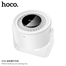 Hoco HX66 Desktop Circulating Fan image