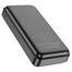 Hoco Power Bank J101A Astute 22.5W 20000mAh image