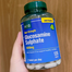 Holland And Barrett Glucosamine Sulphate 1000mg -120 Tablets image