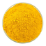 Saad Holud Gura Mosla (Turmeric Powder) - 250gm image