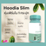 Hoodia Natural Super Slimming Herb (Dietry Supplement) - 30 Capsules image