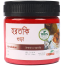 Horitoki (হরতকি গুড়া)-75gm image