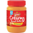 Hosen Highway Creamy Peanut Butter 510 gm image