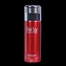 Hot Ice Scandal Deodorant Body Spray - 200ml image