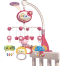 Hot Sell Remote Control Baby Projection and Night Light Bed Bell Multifunction Baby Crib Mobile - Baby Toys image
