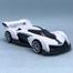 Hot Wheels Regular – Mclaren Solus GT – 10/10 And 250/250 – White image