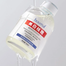 Houmal Whitening And Freckle Removing Essence Serum 50ml image