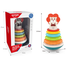 Huanger Musical Stacking Rings 6 Month plus HE0294 image