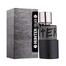 Armaf Hunter Intense Man 100ML image