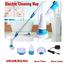 Hurrycane Spin Mop – Effortless Cleaning with 360° Rotating Head image