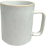 IHW Ceramic Coffee Mug White image