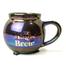 IHW Ceramic Mug Music Brew Ball Shape image