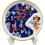 IHW Plate Disney 1 Pcs - 7541 image