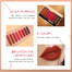 IMAGIC Matte Lipstick Mousse Waterproof Long Lasting Liptint Palette 8 Colors image