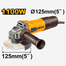 INGCO AG110028 Angle Grinder image