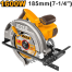 INGCO CS18568 Circular Saw image