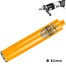 INGCO DCB580828 Diamond Core Bits image