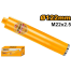 INGCO DCB581228 Diamond Core Bits image