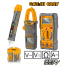 INGCO DM3028 Electrical Test Kit image