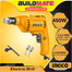 INGCO ED45658 Electric Drill image