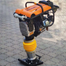 INGCO GRT75-2 Gasoline Tamping Rammer image