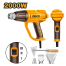 INGCO HG200078 Heat Gun image