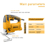 INGCO JS57028 Jig Saw image