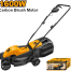 INGCO LM385 Electric Lawn Mower image