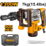 INGCO PDB130018 Demolition Breaker image