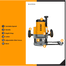 INGCO RT22008 Electric Router image