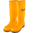 INGCO SSH092S1P Safety Boots image