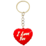 I Love You Cute Love Heart Key Ring 1 Pcs image