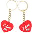 I Love You Cute Love Heart Key Ring 1 Pcs image