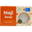 Ibadat Hajj Soap image